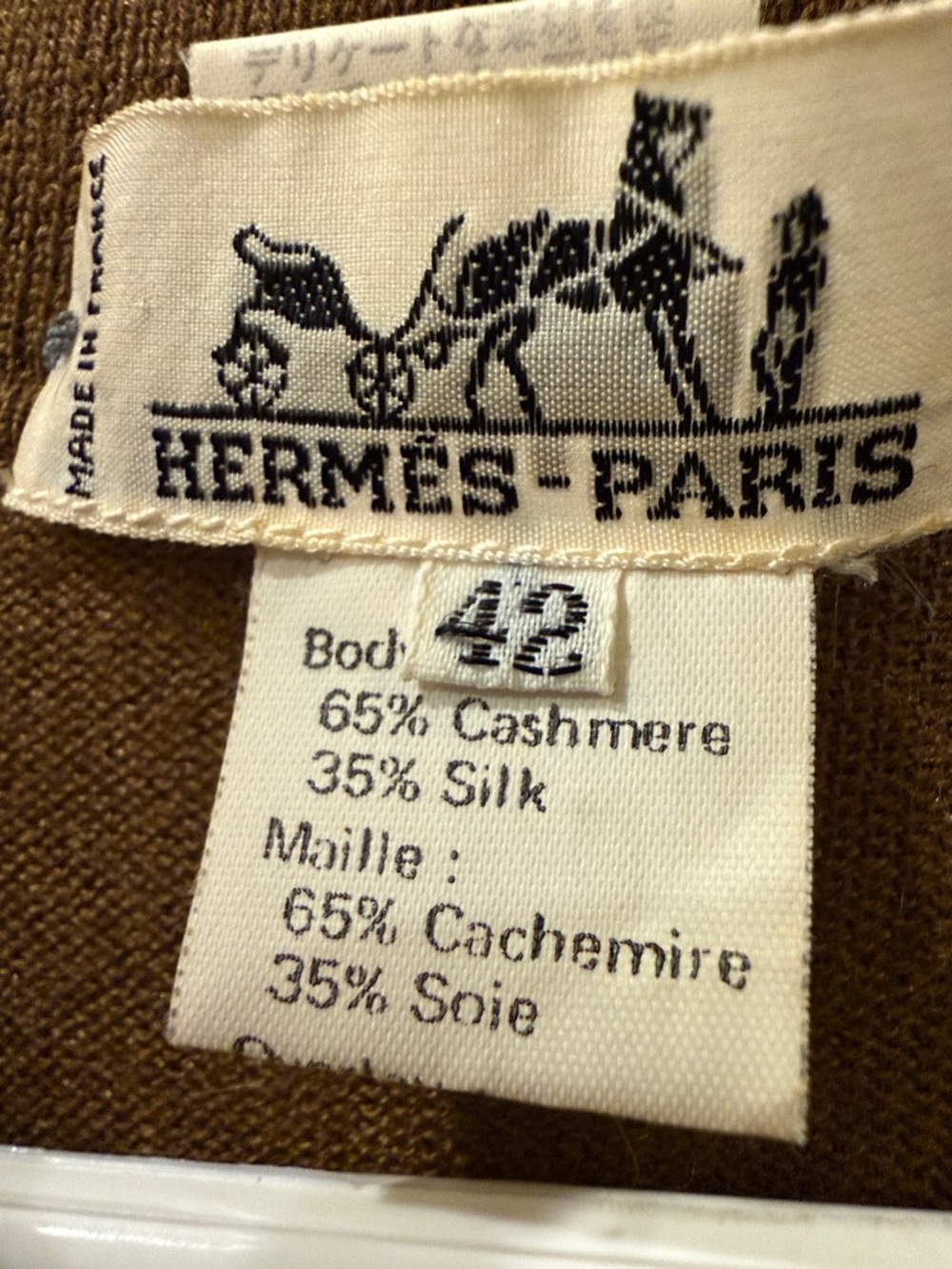 Hermes Sweater 1987 Hermes “Bride De Cour” Tassel Silk Scarf & Cashmere with COA - Picture 5 of 9